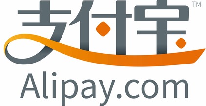 Alipay-has-Something-in-Store-for-Western-Retailers-as-well