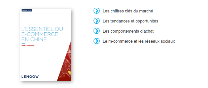 chine_fiche2