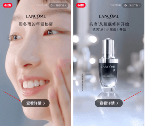 Little_Red_Book_Lancome