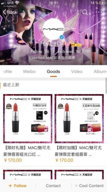 MAC_Weibo