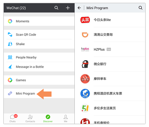 WeChat Mini Program