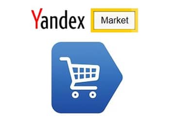 yandexmarket_une