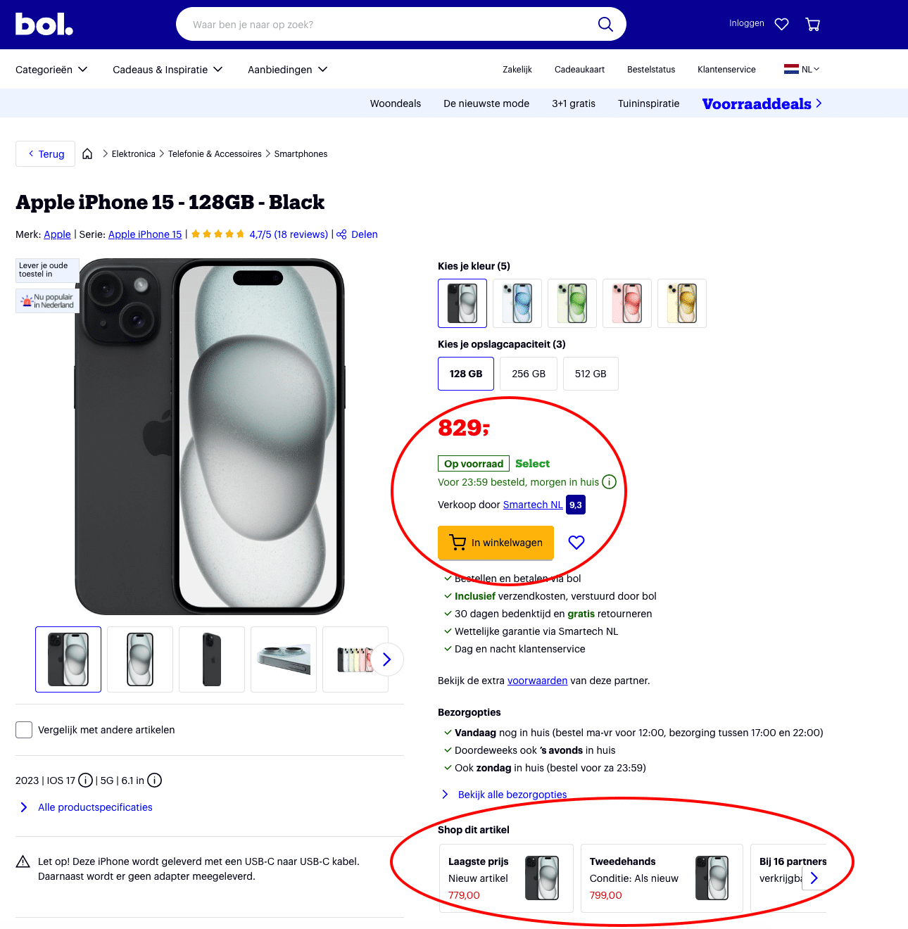 Buy box BOL.com marketplace-min
